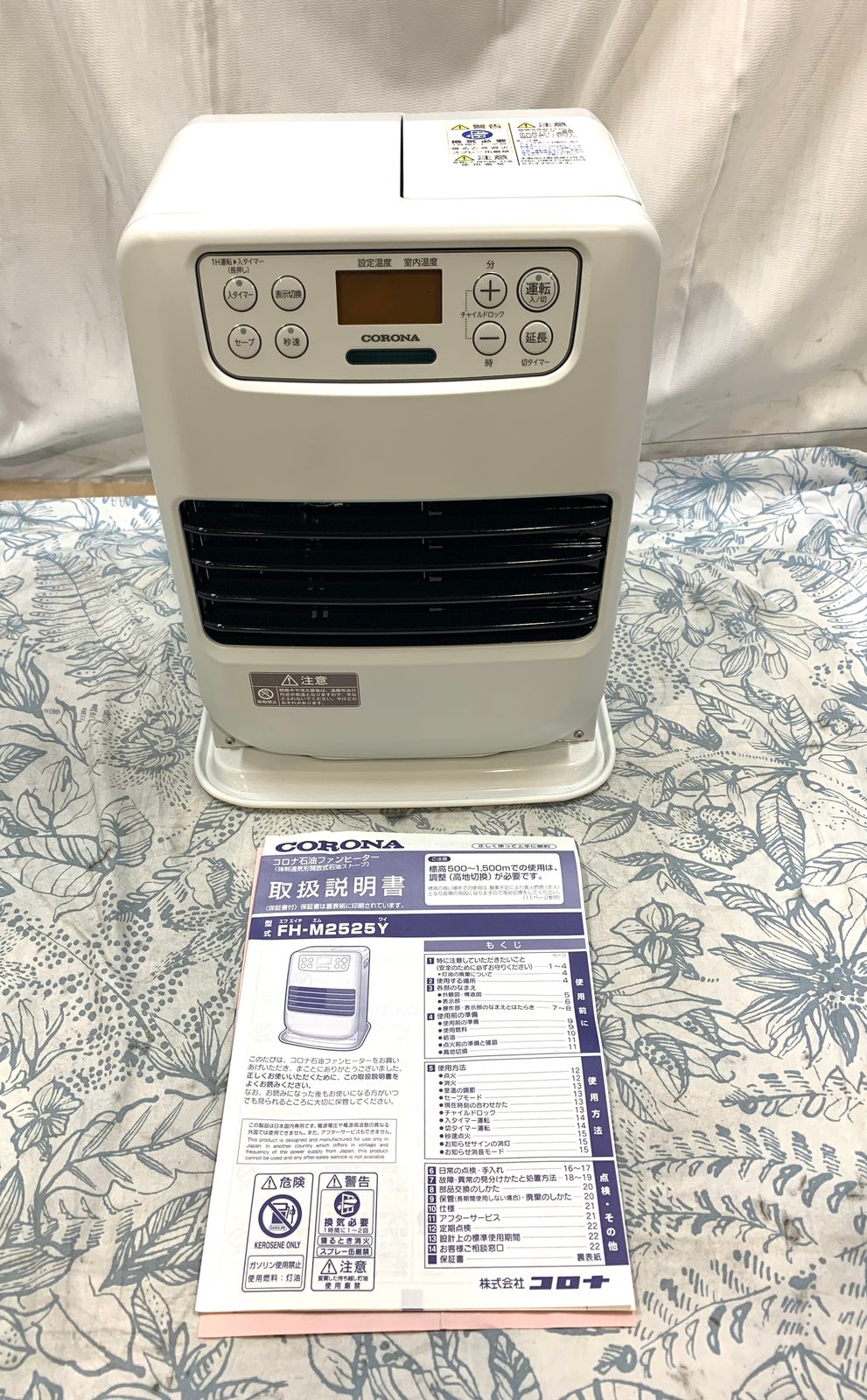 コロナ CORONA 石油ファンヒーター FH M 2525 Y W マットホワイト