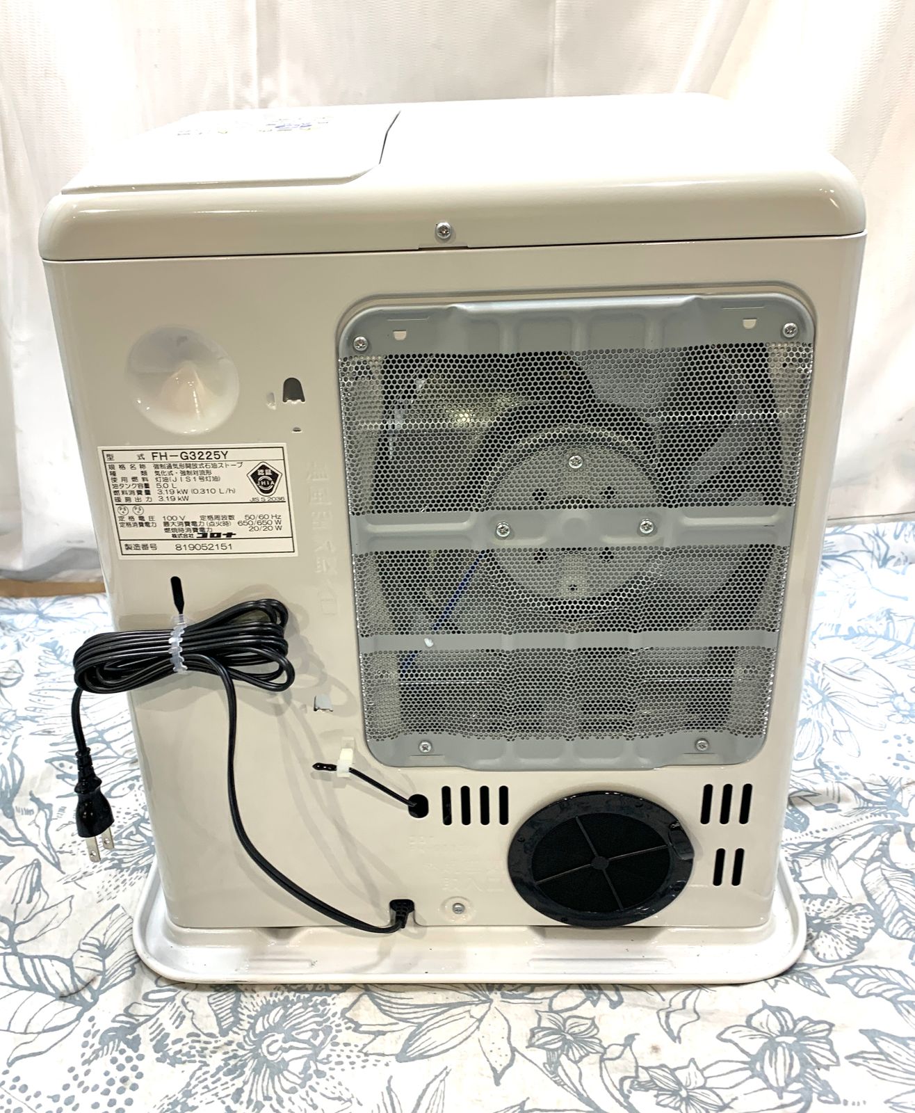【2025年製 新品未使用】コロナ 石油ファンヒーター FH-G3225Y-W 2025年製 新品未使用】コロナ 石油ファンヒーター FH-G3225Y-W 【公式