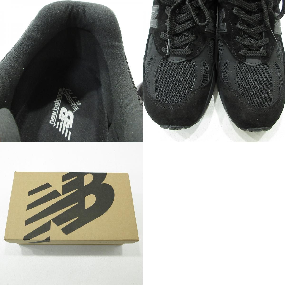 三重本店】 中古 NEW BALANCE | ニューバランス スニーカー 991V2 Made 