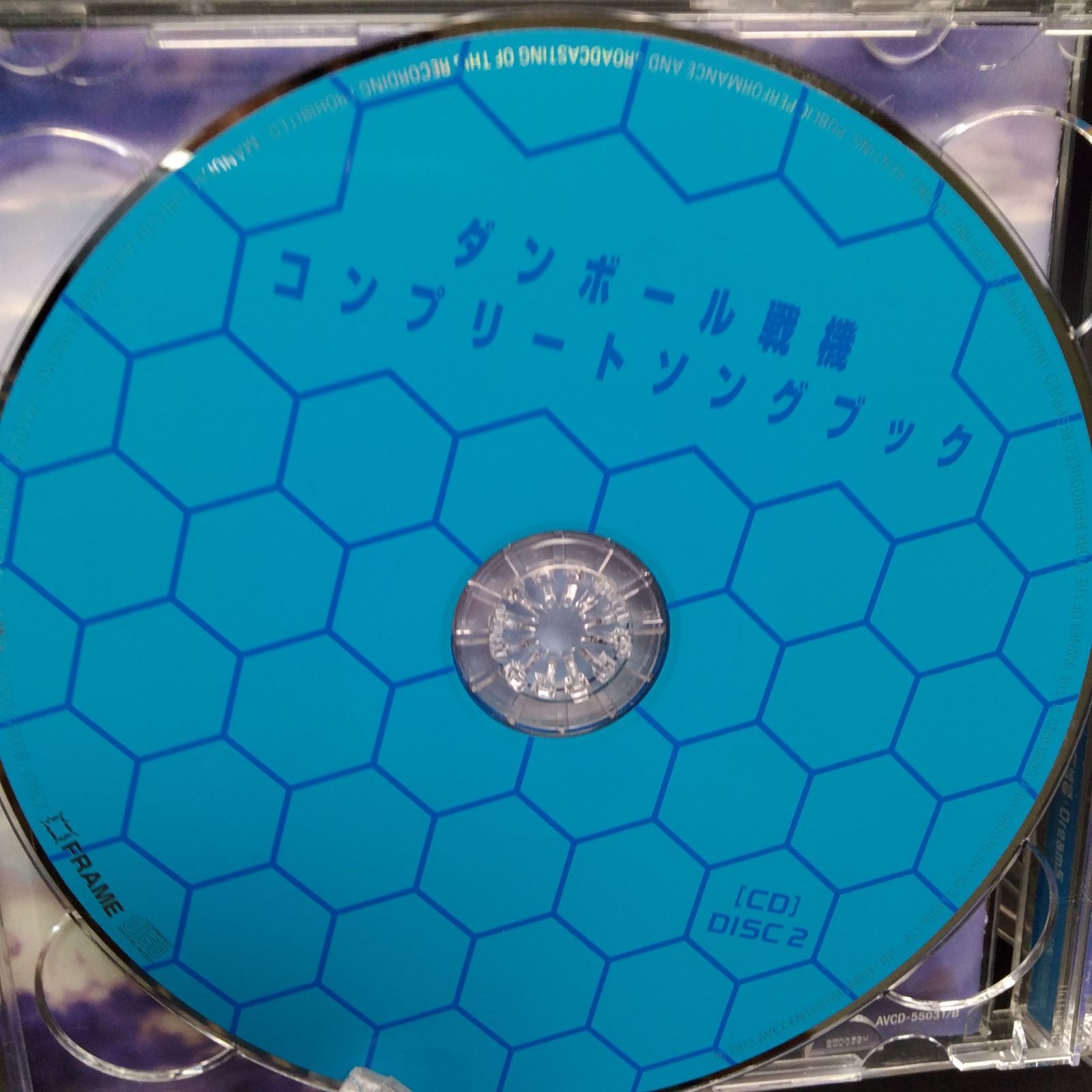 希少品】段ボール戦機コンプリートソングブック - メルカリ