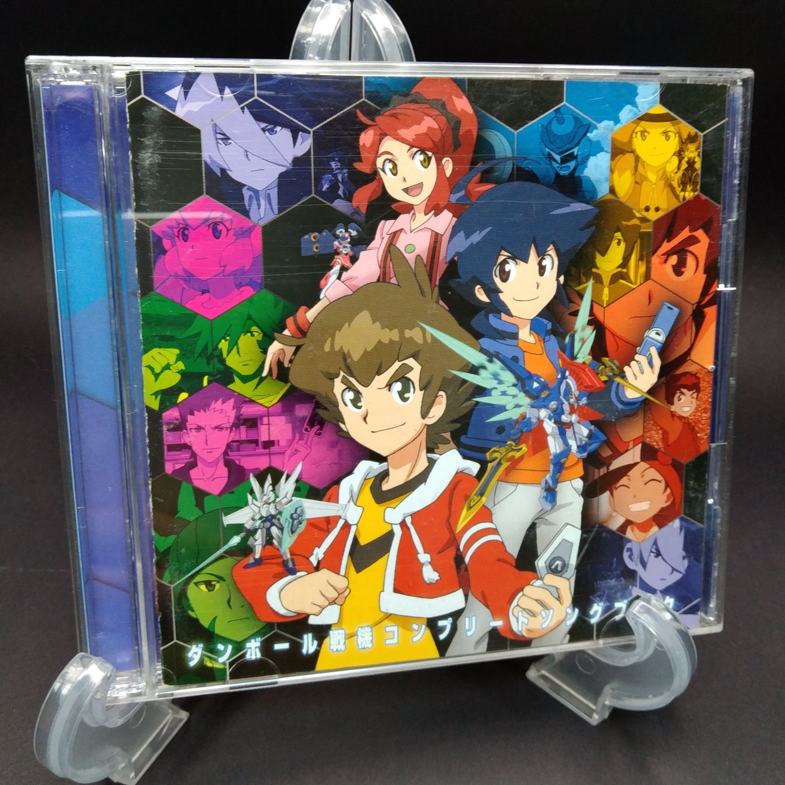 品 段ボール戦機コンプリートソングブック