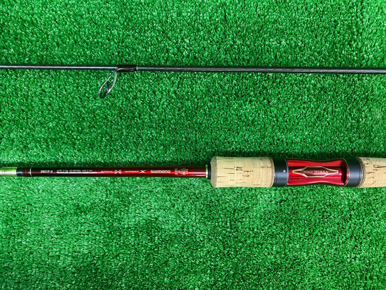 18 ワールドシャウラ 2651F-3 ※送料込み （栗東店 併売）☾ - メルカリ