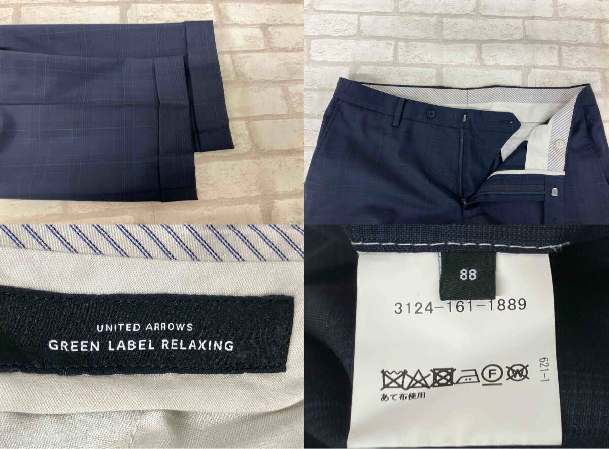 UNITED ARROWS GREEN LABEL 3124-161-1889 2ボタン SG NT HP ユナイテッド アローズ セットアップ メンズ 48 88