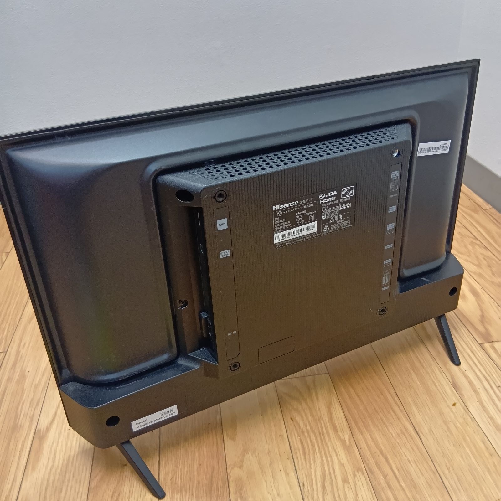 ハイセンス 24V型 液晶テレビ 24A48N 2025年製 - メルカリ