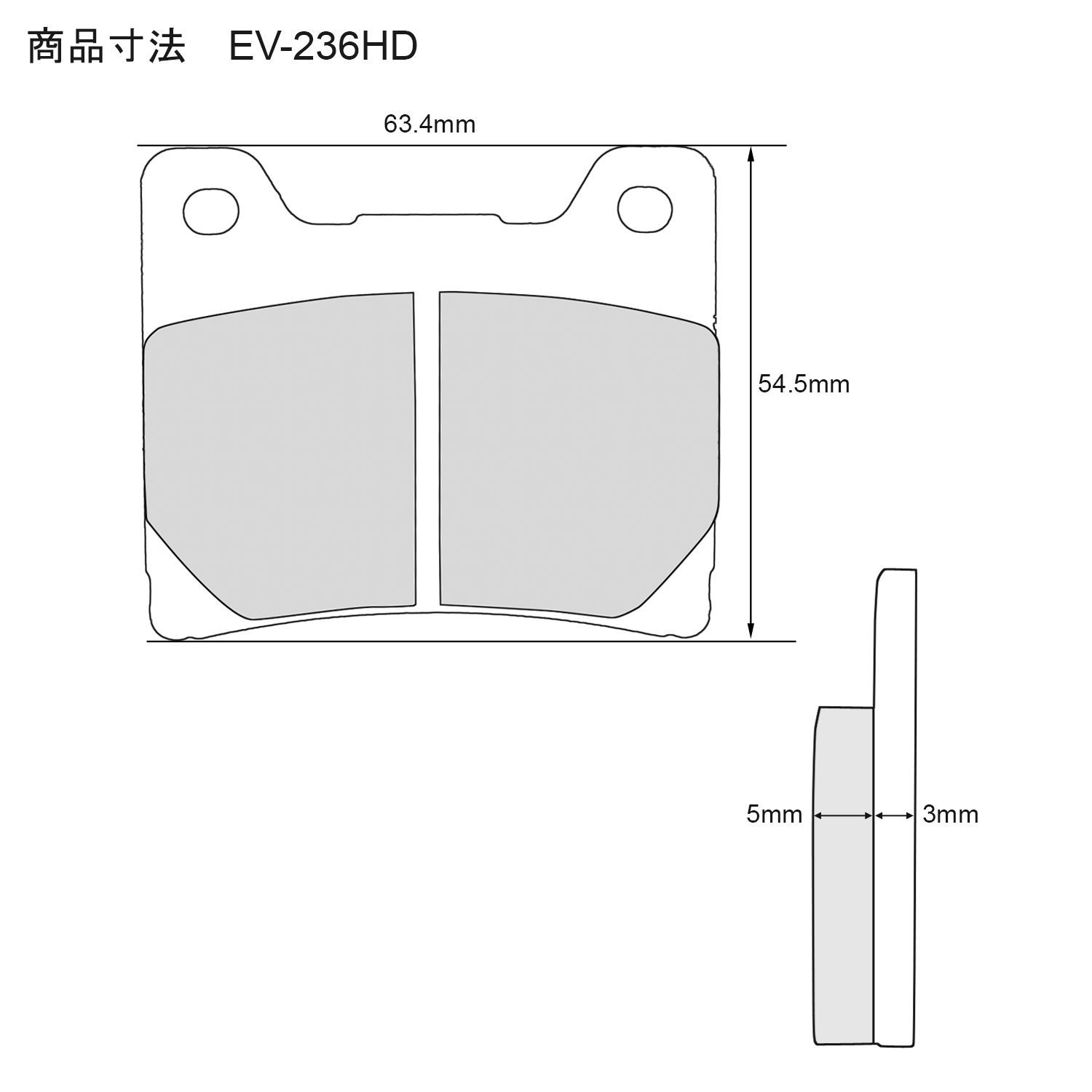 確認用 ブレーキパッド XJR1300('00) 専用 前後セット 5EAG 5EA9 バイク用 EV