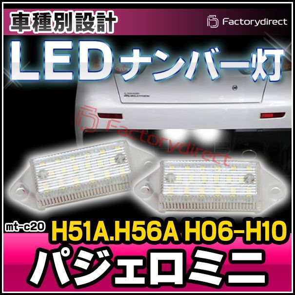 後上俊香 菓子鉢 桜 九谷焼