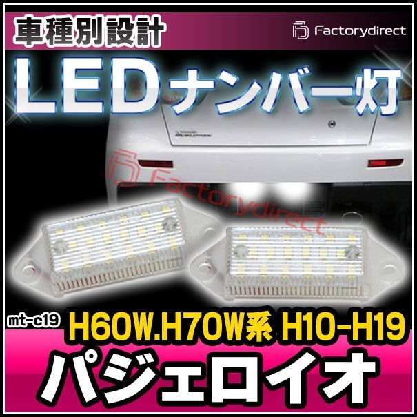 フトオアゲハ♂標本 ☆台湾産☆有名種 104mm 美麗標本状態⭕️ 入手困難