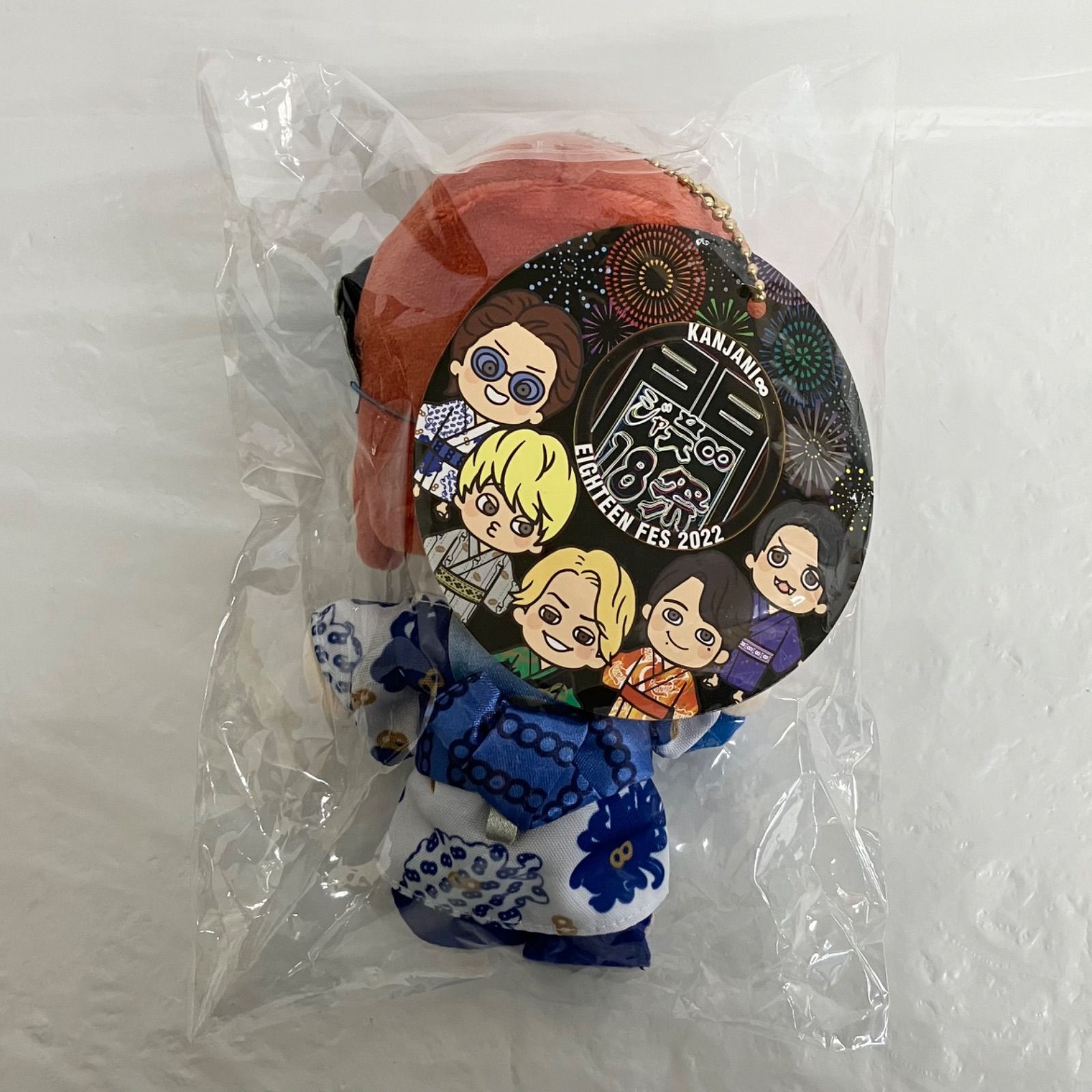 SUPER EIGHT 関ジャニ∞ 安田章大 ちびぬい 18祭 未開封 f116 NLQ536 SUPER EIGHT 関ジャニ∞ 安田章大 ちびぬい 18祭 未開封 f116 NLQ536