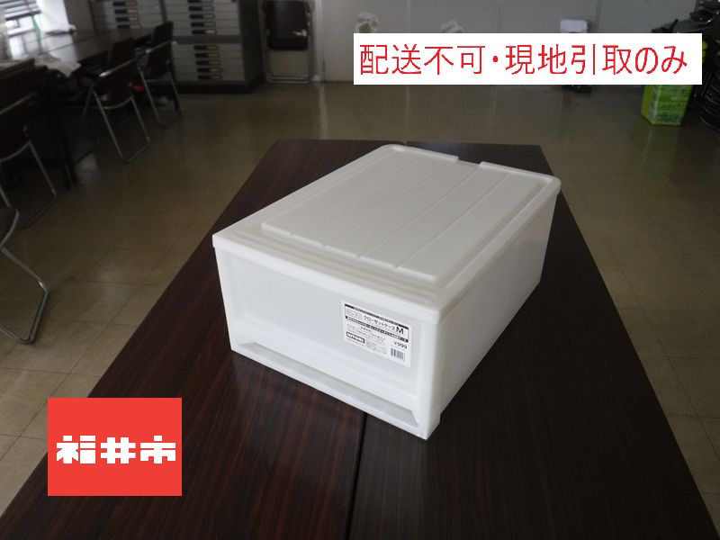 専用⭐︎kurevy箱無し 配送不可、現地引取りのみ】【No Delivery, Local pick up only