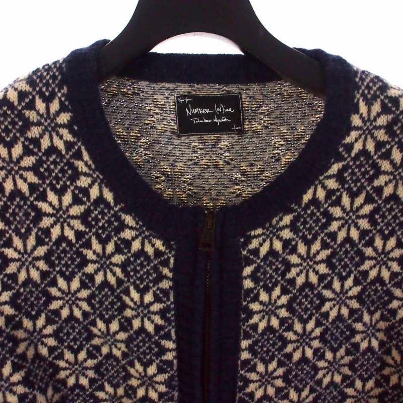 ナンバーナイン NUMBER (N)INE 08AW 雪柄 ジップカーディガン 2