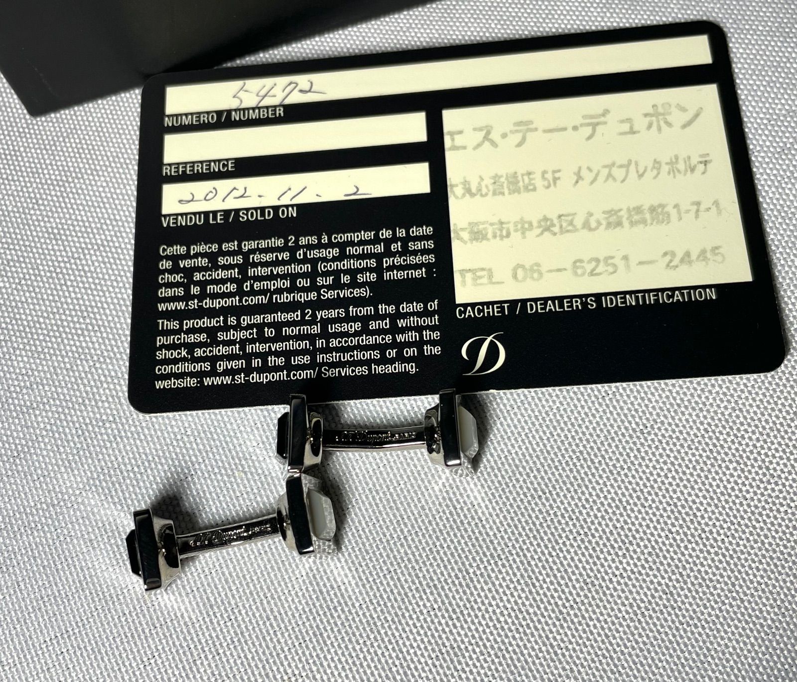 美品 S.T.Dupont デュポン ブラック＆ホワイト ストーン装飾