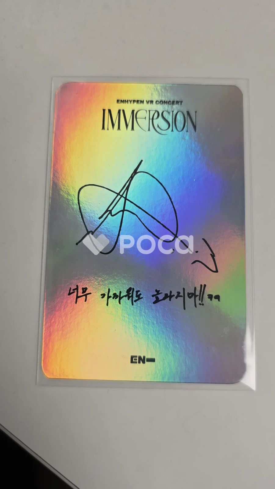 ENHYPEN ニキ ENHYPEN VR CONCERT : IMMERSION - メルカリ