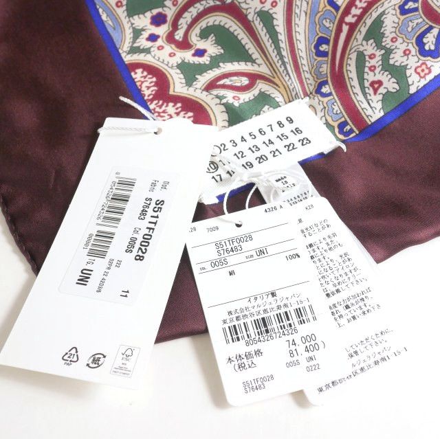メゾンマルジェラ Maison Margiela 22AW ペイズリー柄 シルクスカーフ