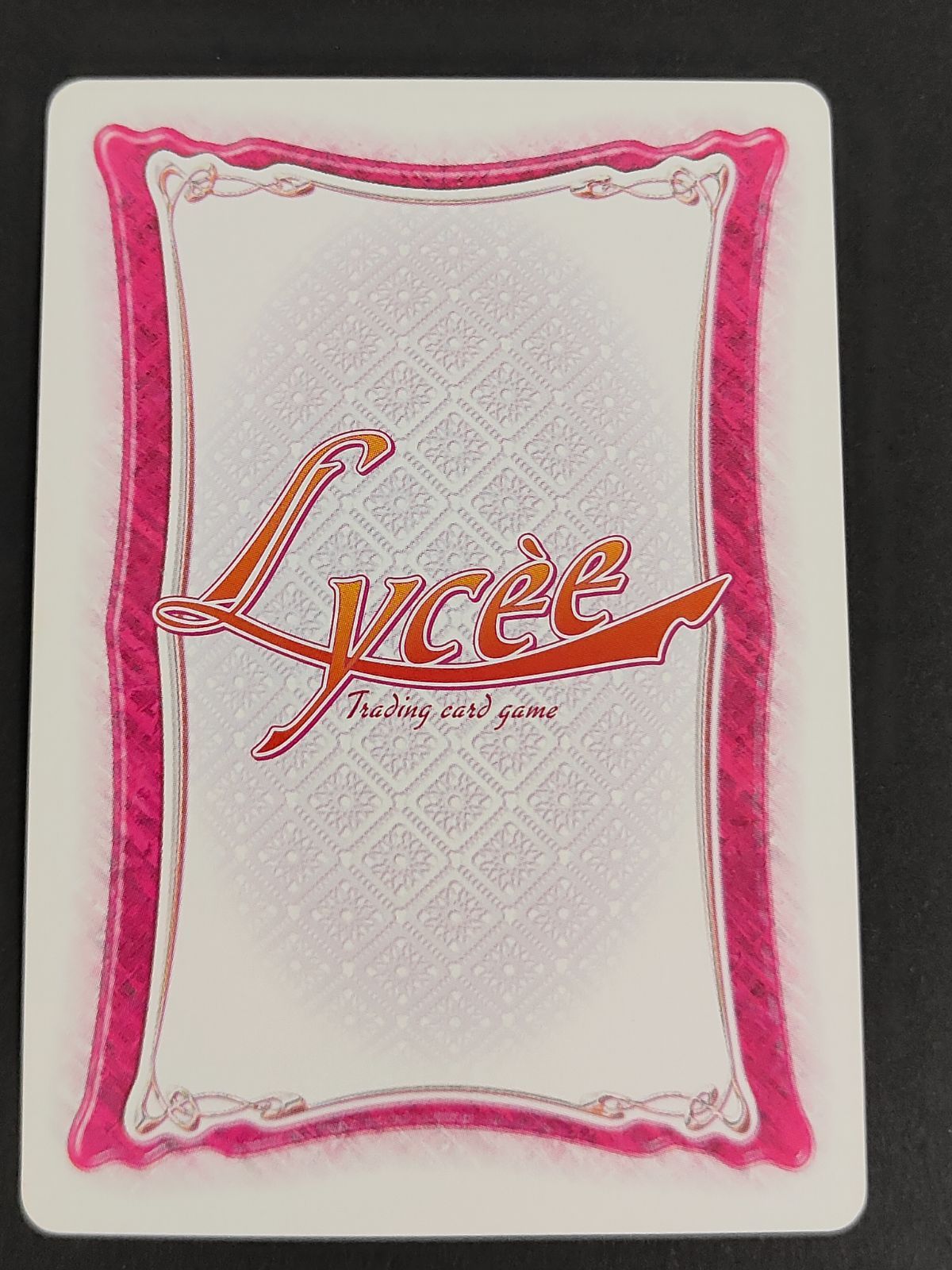 aca479 旧リセ リセ Lycee カード 水無月 空 CH-3635 BALDR SKY - メルカリ