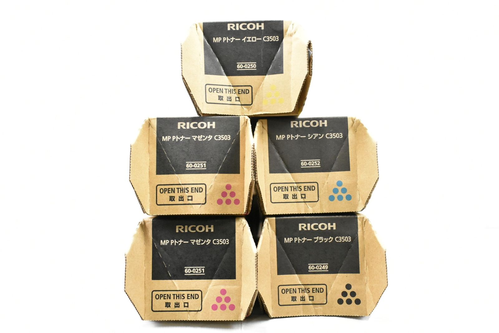 リコー トナー C 3503 5本 シアン マゼンタ イエロー ブラック RICOH L 08 byebye