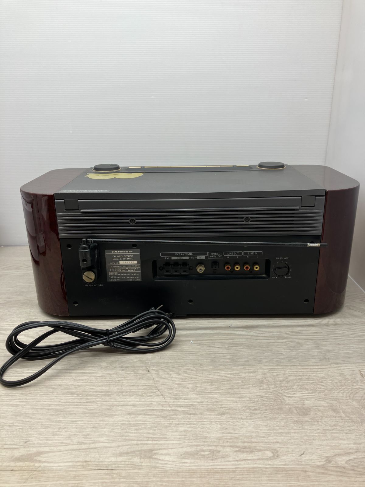 JUNK品】SONY セレブリティ celebrity D-3000 (C12-22) - メルカリ
