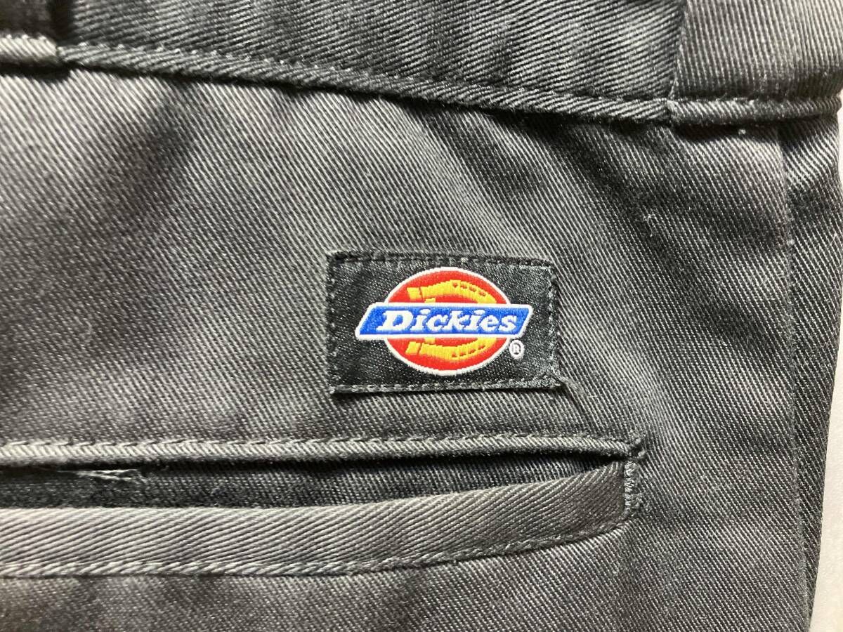 ブラック フミトガンリュー