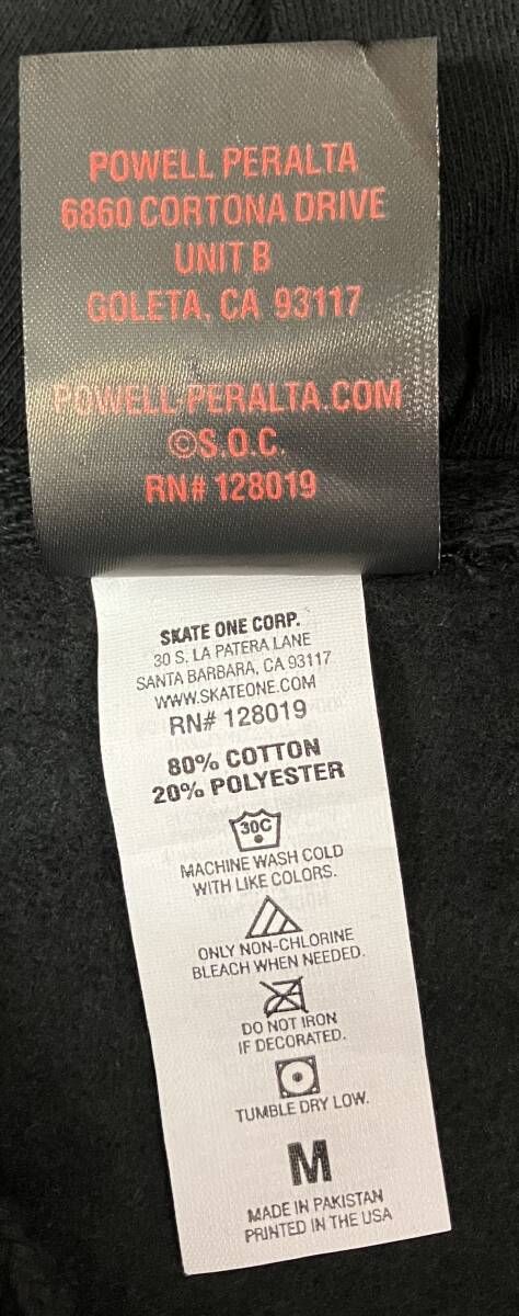 powell peralta パウエルペラルタ パーカー BONES ボーンズ 両面 美品