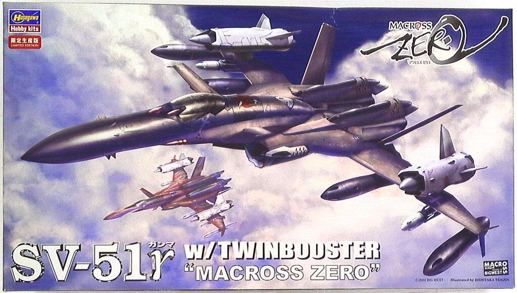 Pepa London ピンク ワンピース 2y