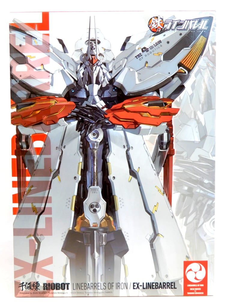 千値練 RIOBOT EX ラインバレル - メルカリ