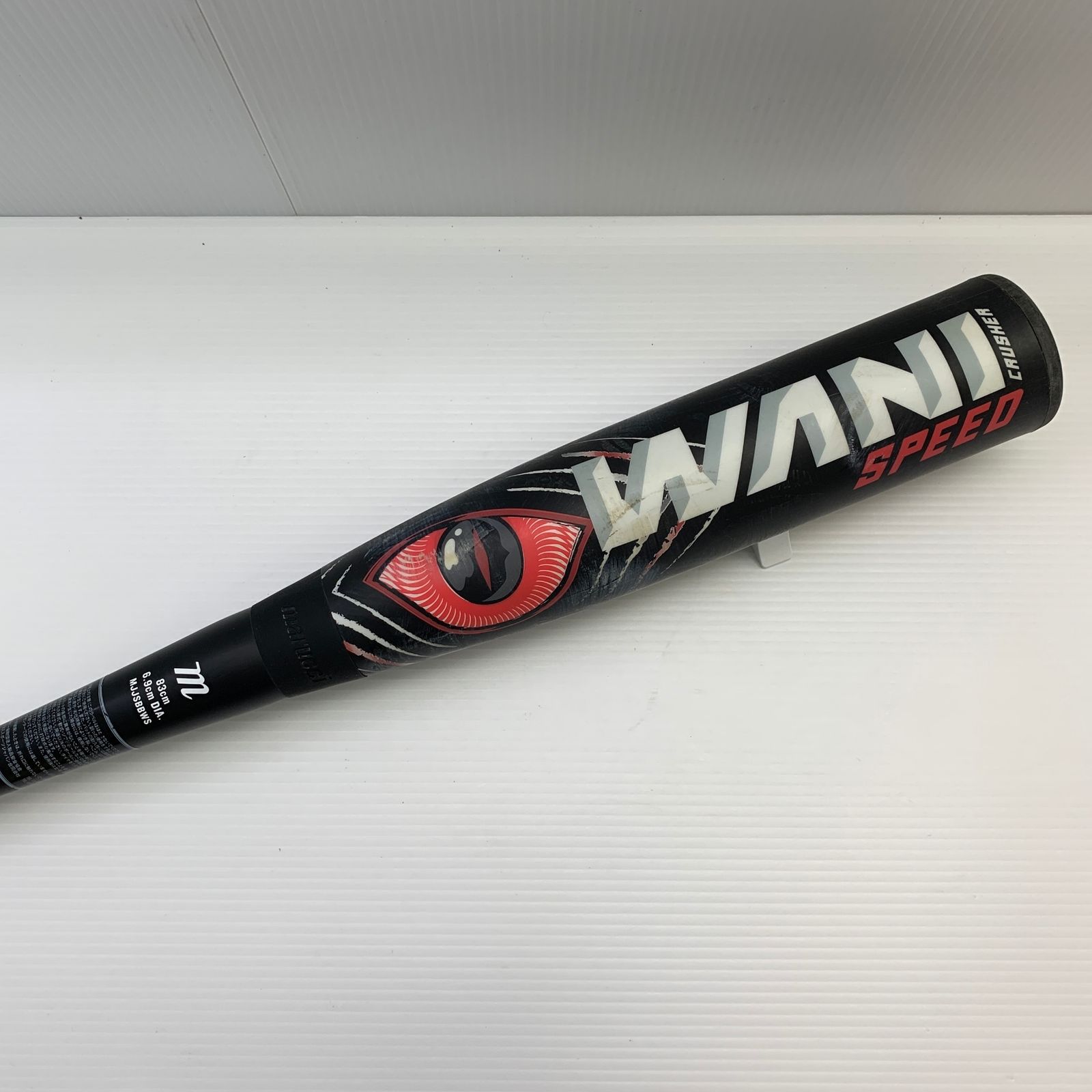 マルーチ marucci 軟式 大人 一般 FRP製バット ケース付き 野球 7334