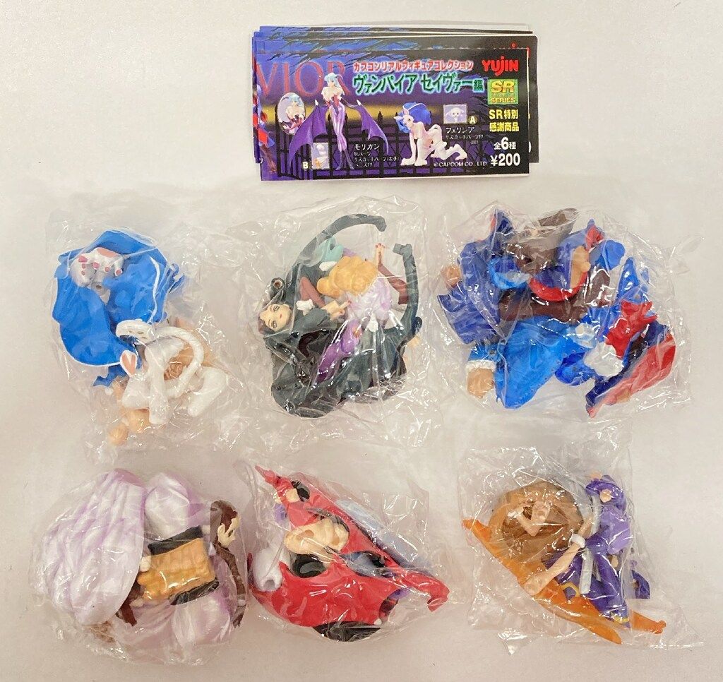 ユージン カプコンリアルフィギュアコレクション ヴァンパイア