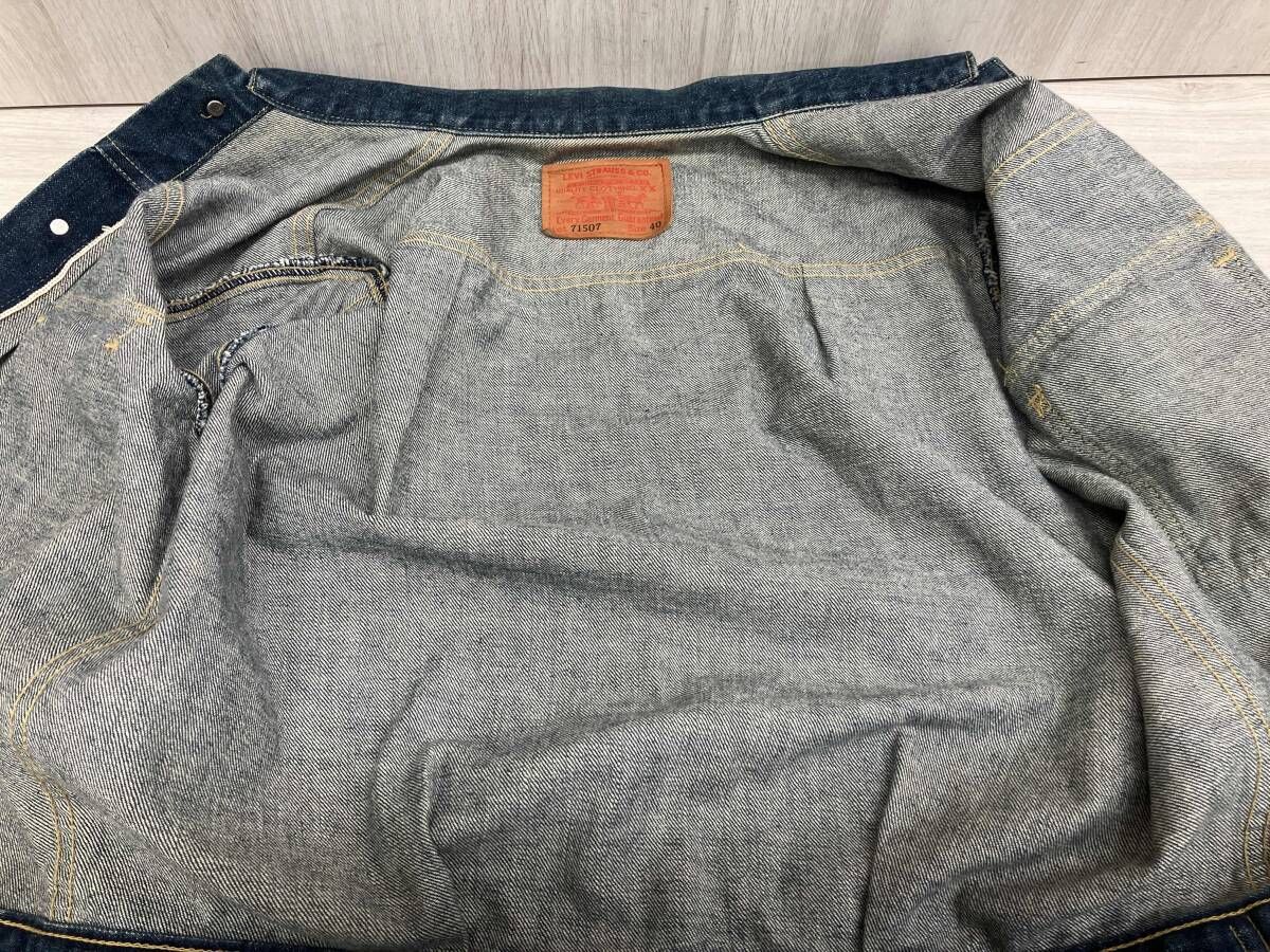 LEVI'S リーバイス Gジャン(デニムジャケット) 71507 2nd type 93年製