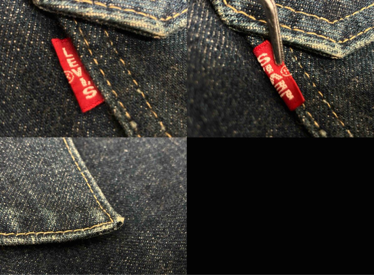 LEVI'S リーバイス Gジャン(デニムジャケット) 71507 2nd type 93年製