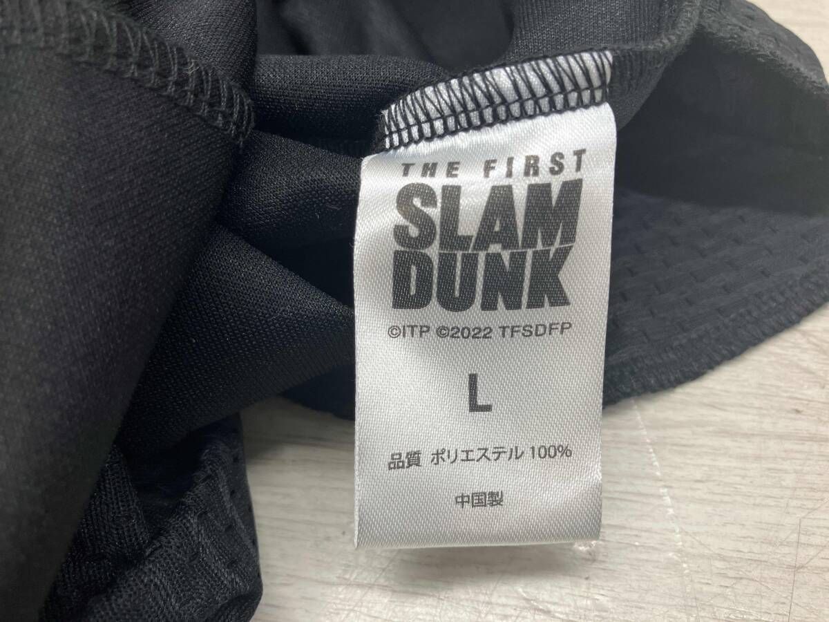 ウォームアップウェア