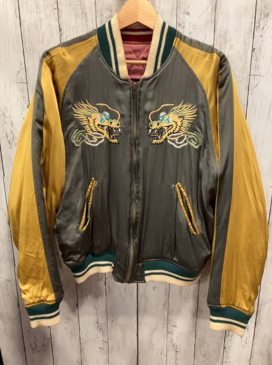 スカジャン スーベニアジャケット ヴィンテージ リバーシブル 回転式