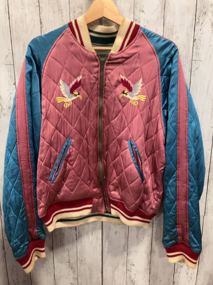 ヴィンテージ　スーベニアジャケット　90s スカジャン スーベニアジャケット ヴィンテージ リバーシブル 回転式