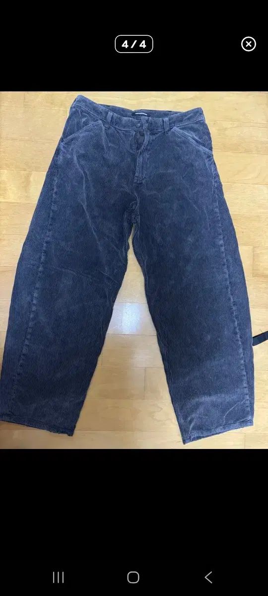 カーブ コーデュロイ