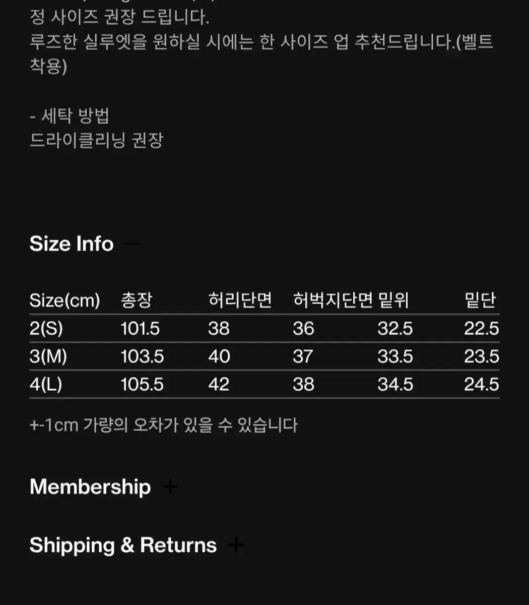 Hatchingroom カーブ コーデュロイ パンツ チャコール 3 フルジップ チノパン 