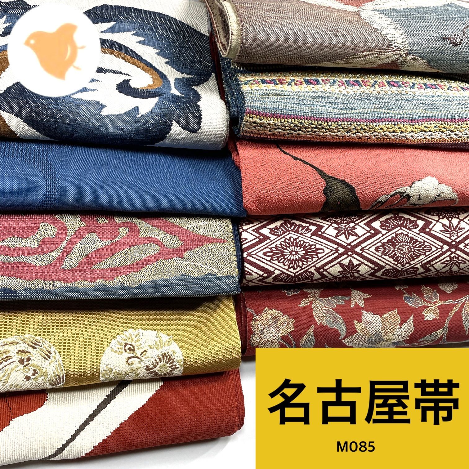 名古屋帯 10本 正絹 帯まとめ売り 同梱購入歓迎 リメイク用 着付け練習