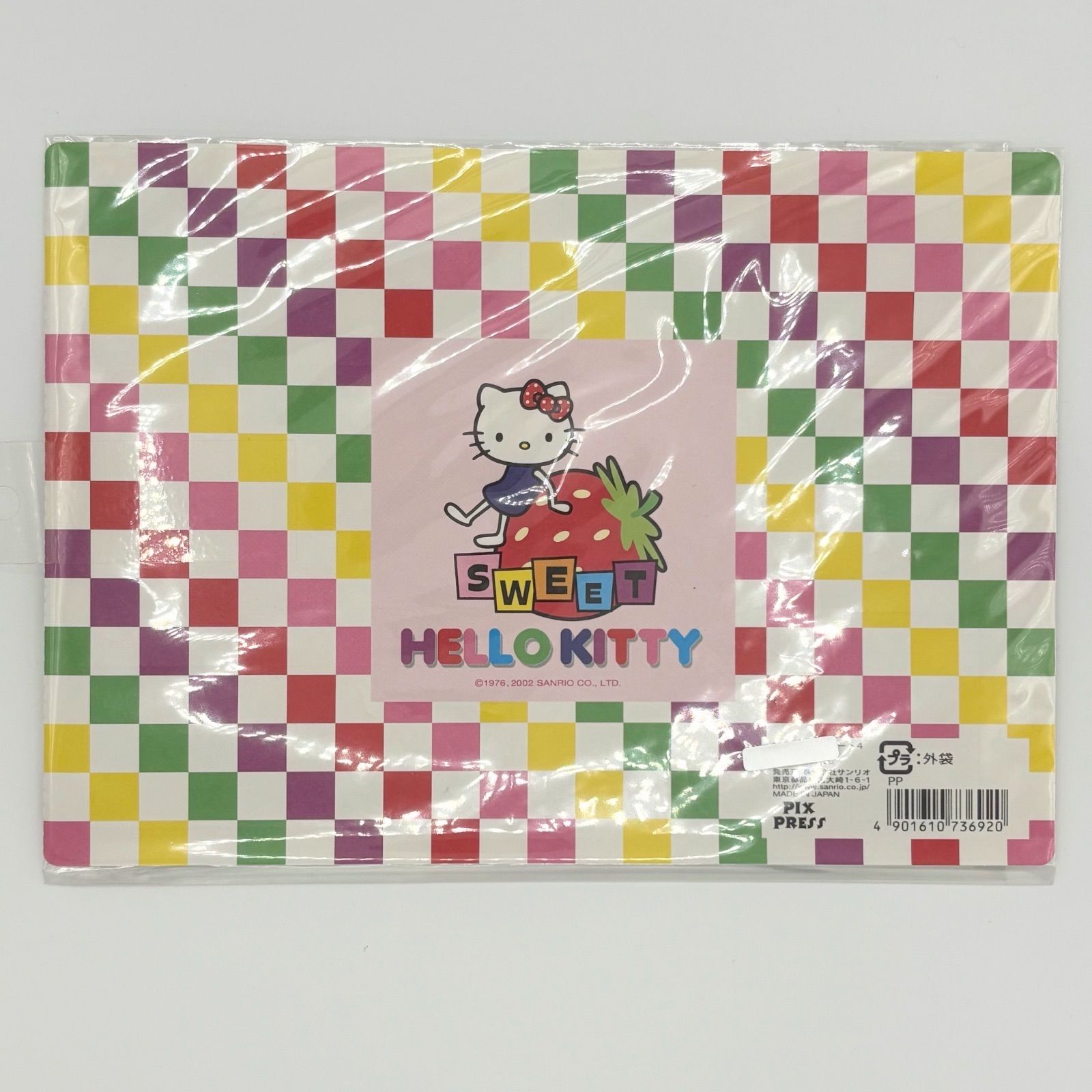 ハローキティ 希少レア ハローキティ シール帳 ステッカーアルバム