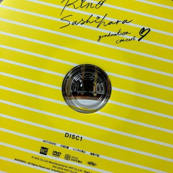 むつ18-082508】HKT48 指原莉乃 卒業コンサート 〜さよなら、指原莉乃