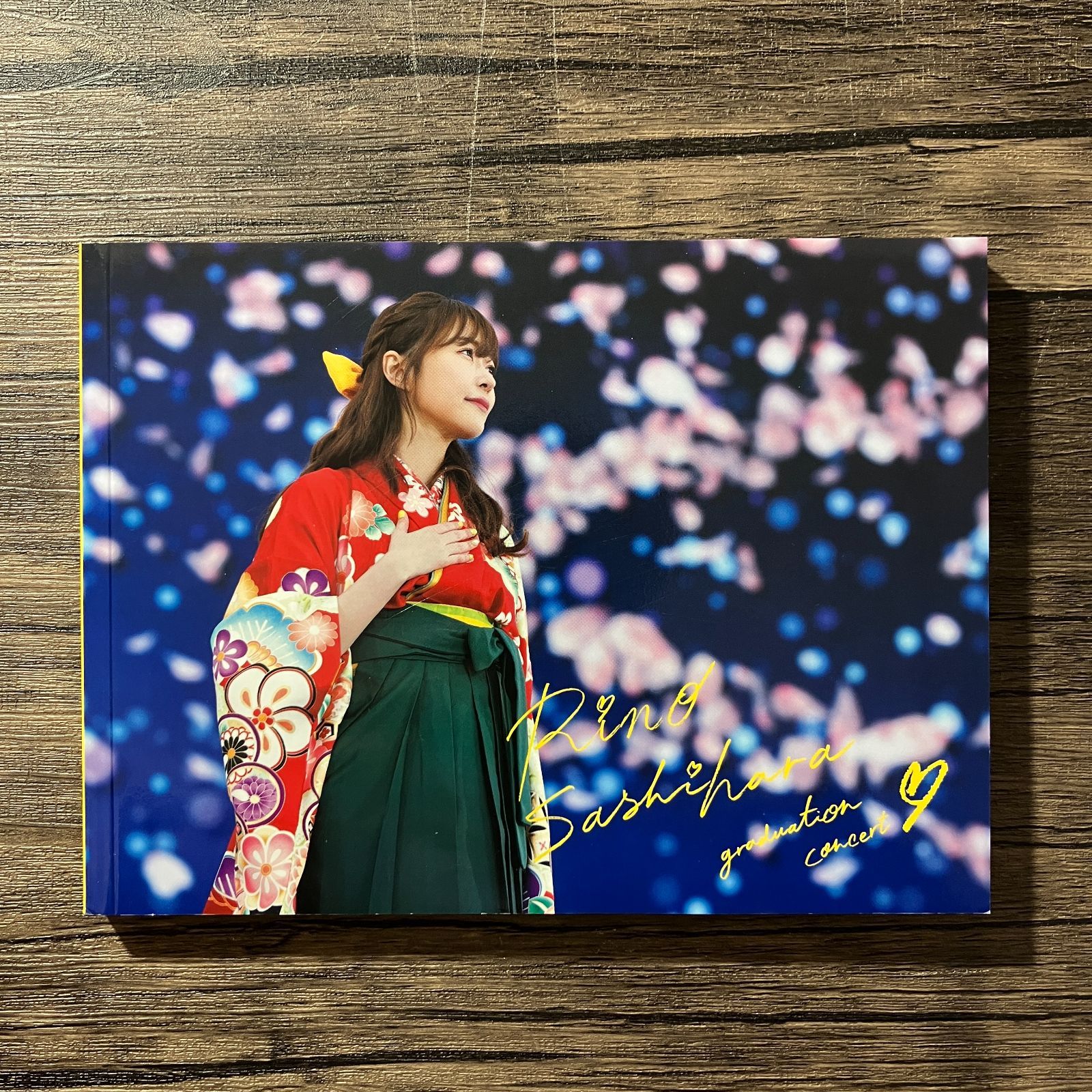 むつ18-082508】HKT48 指原莉乃 卒業コンサート 〜さよなら、指原莉乃