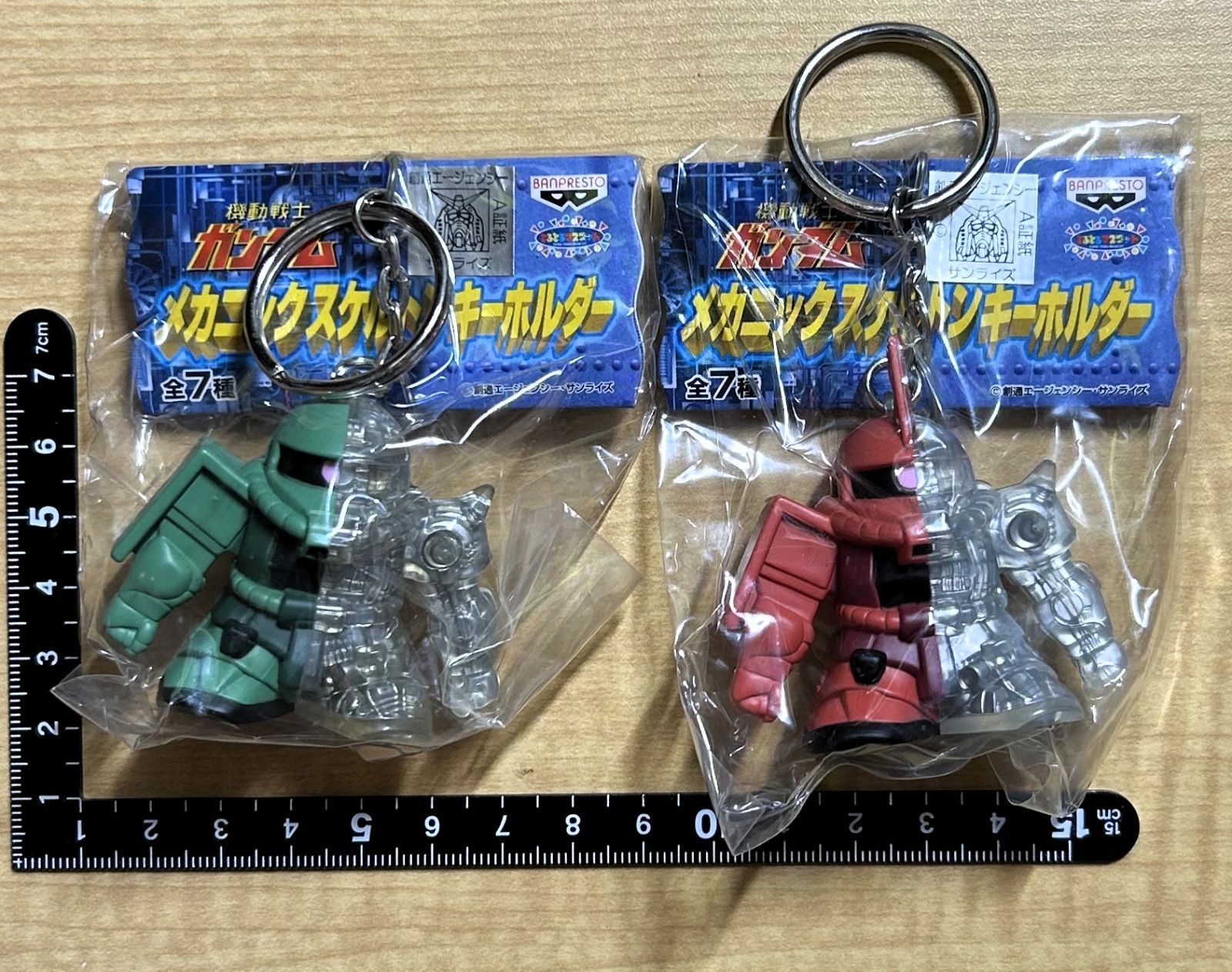 機動戦士ガンダムメカニックスケルトンキーホルダーセット 機動戦士ガンダム メカニックスケルトンキーホルダー 全7種 - メルカリ