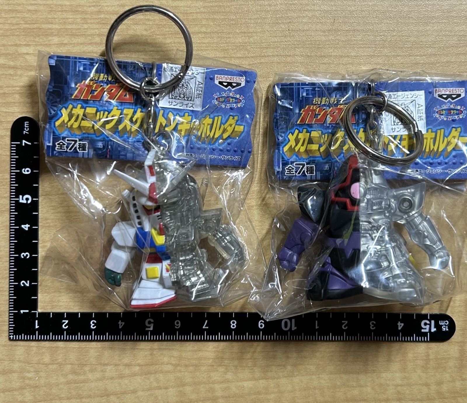 機動戦士ガンダムメカニックスケルトンキーホルダーセット 機動戦士ガンダム メカニックスケルトンキーホルダー 全7種 - メルカリ