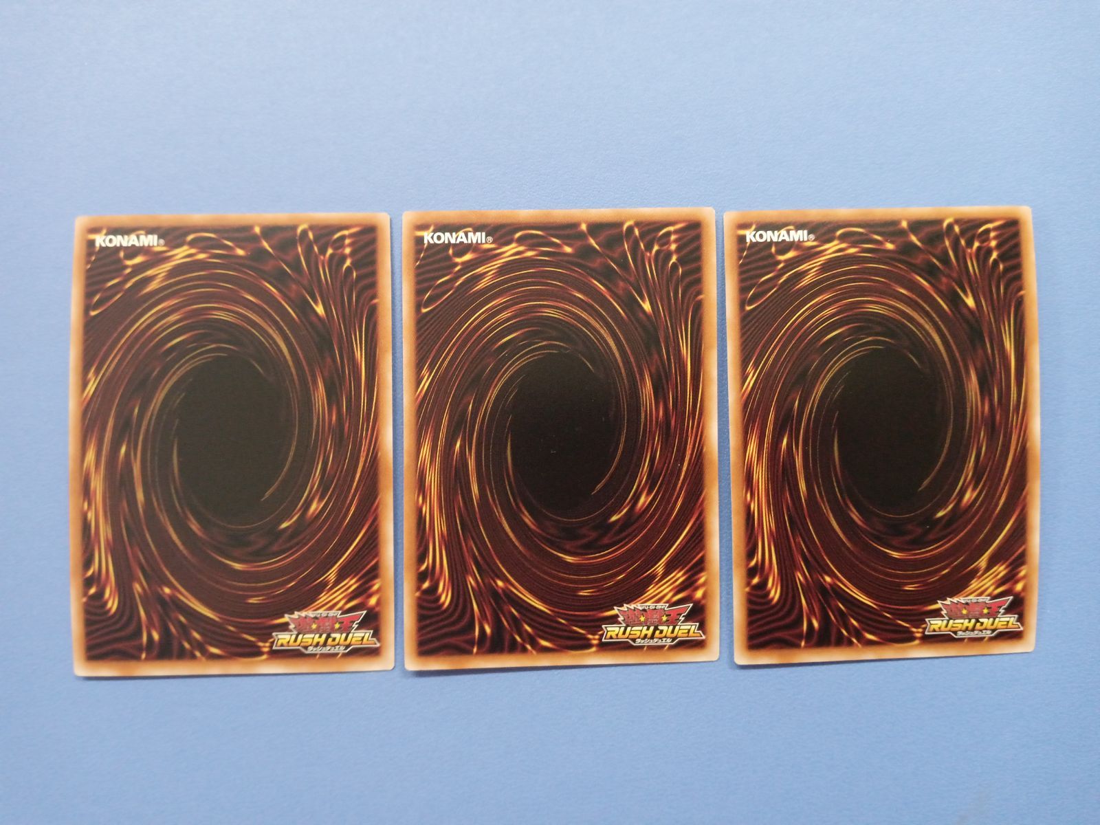 3枚セット】七宝神-良財（オーバーラッシュ）（Overrush） - メルカリ