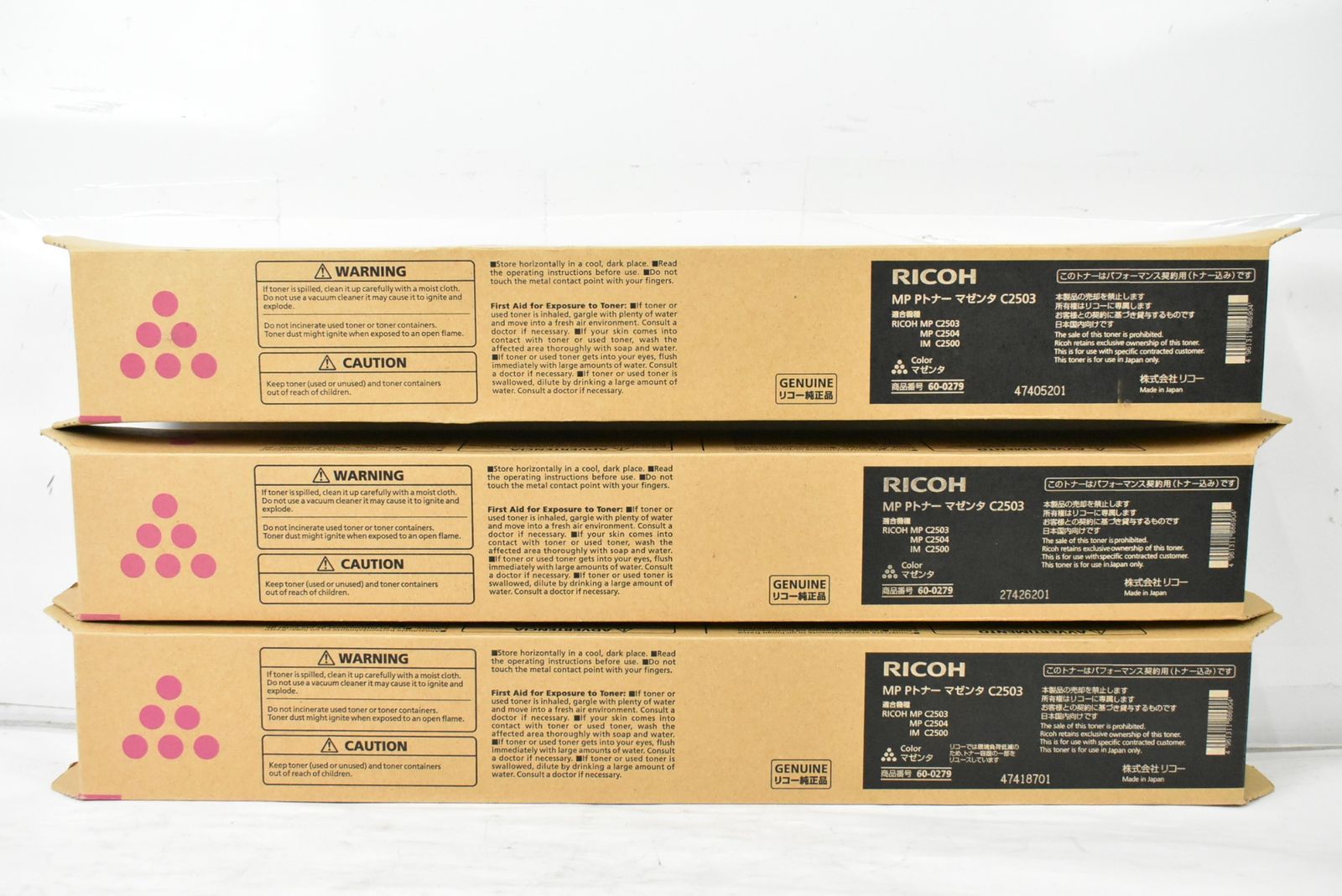 RICOH トナー C 2503 12本 シアン マゼンタ イエロー ブラック×各3 リコー -L 18-byebye