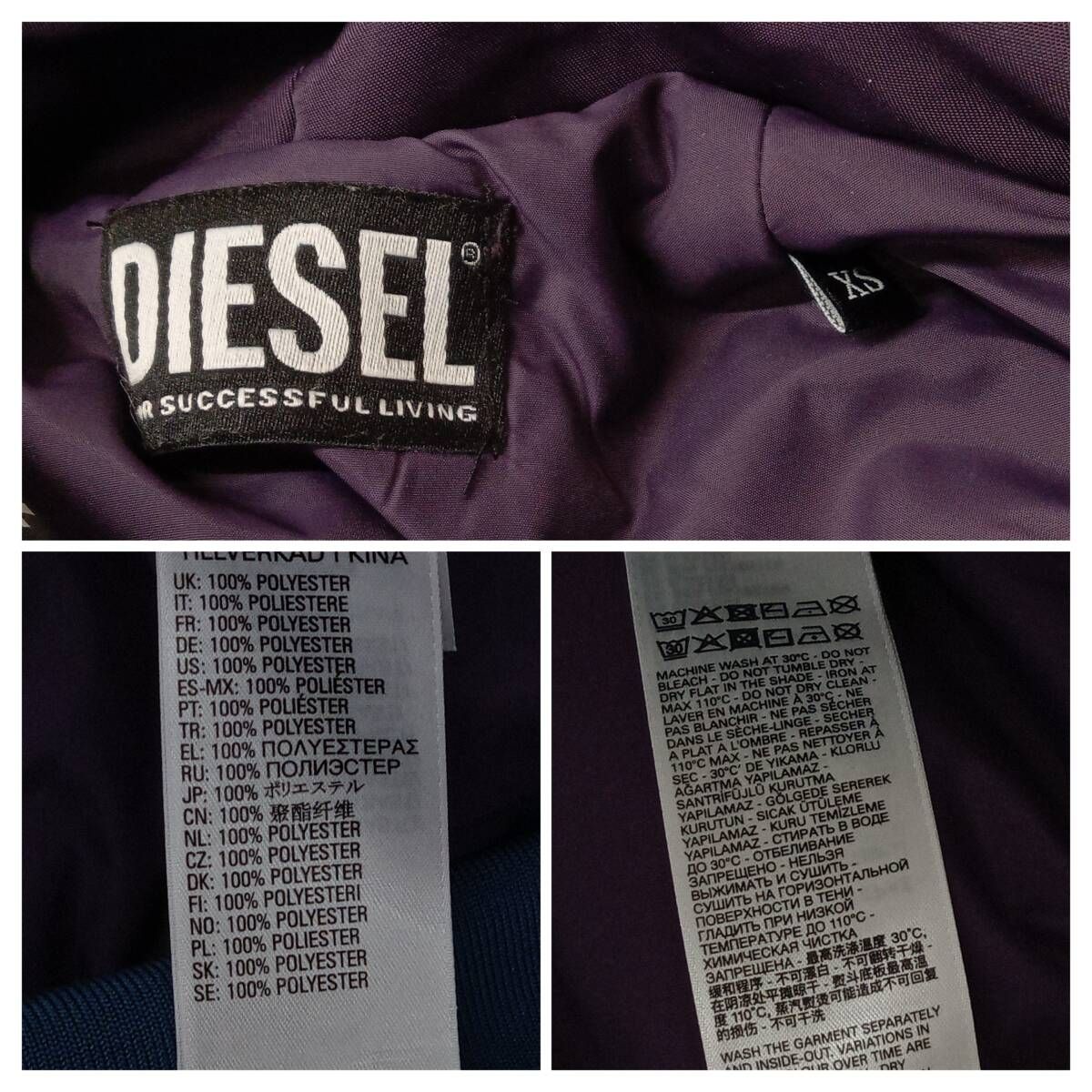 DIESEL/ディーゼル/ジャケット/G-TEDDY/ボアブルゾン/ブルー系/XS