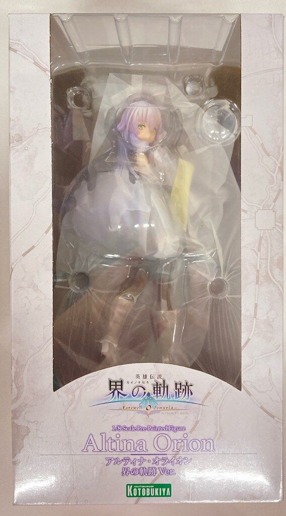 新品未開封】アルティナ・オライオン 界の軌跡Ver. アルティナ