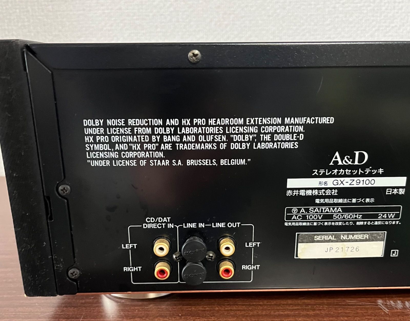  A D GX Z 9100 ステレオカセットデッキ 品 カセットプレーヤー ポータブルプレーヤー