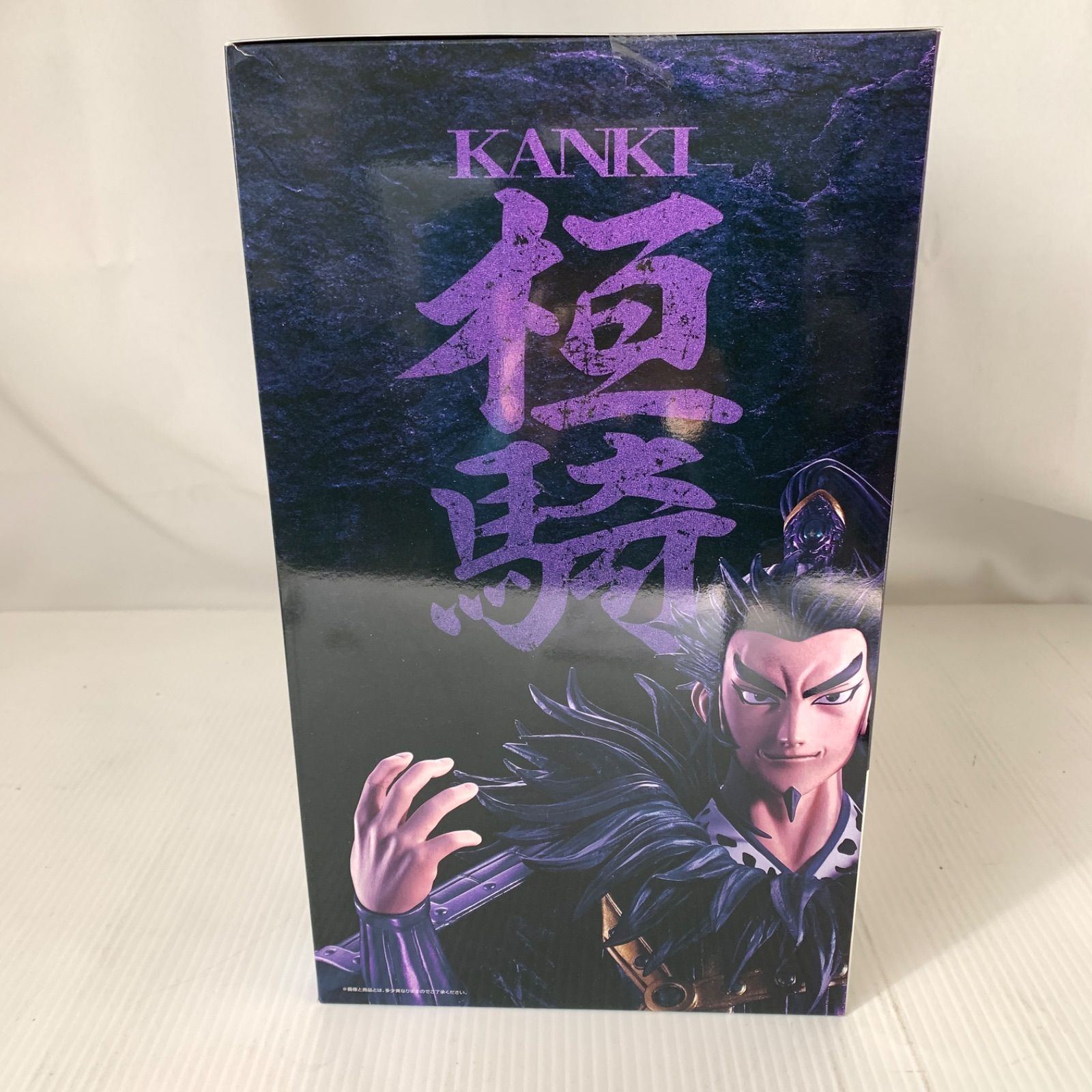 未開封品】一番くじ 春秋戦国大戦 キングダム 次代の傑物たち A賞 桓騎