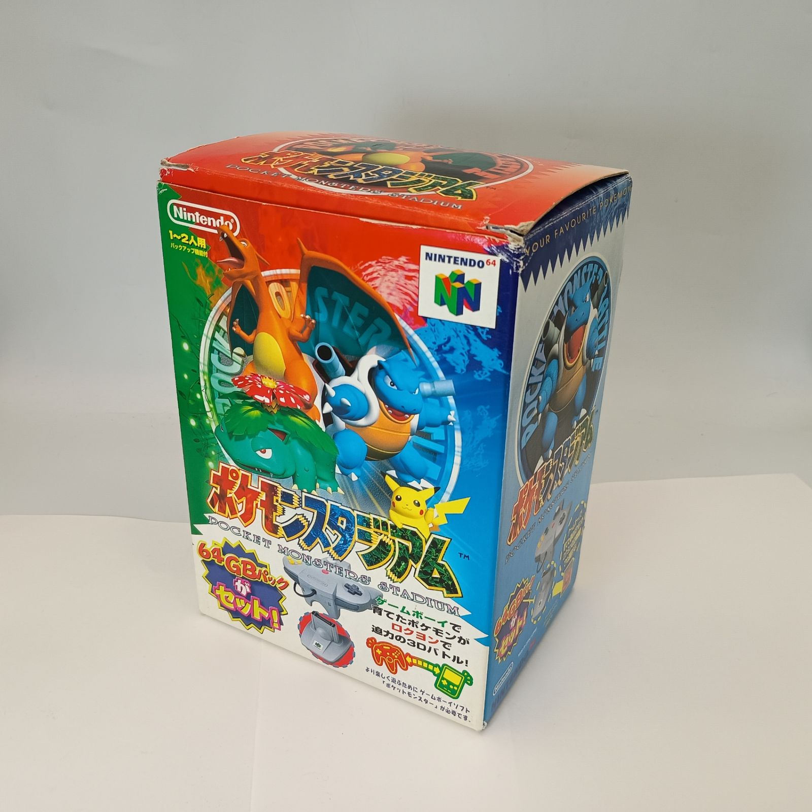 ポケモンスタジアム 64 拡張パック付き ソフト説明書有