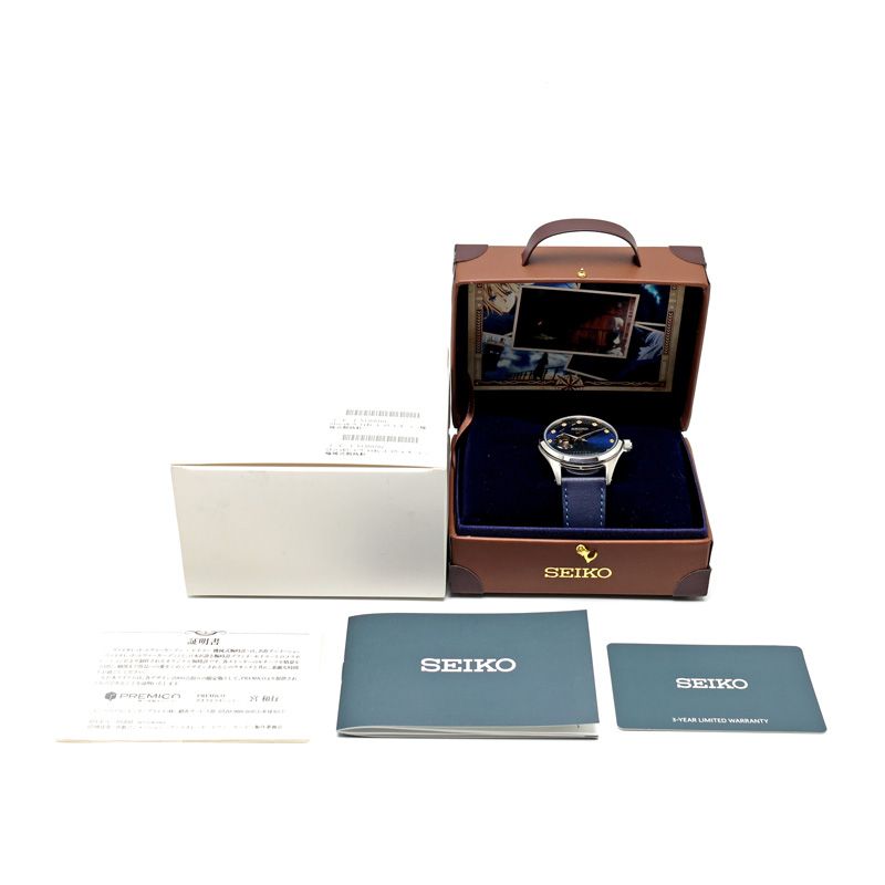 エヴァーガーデン