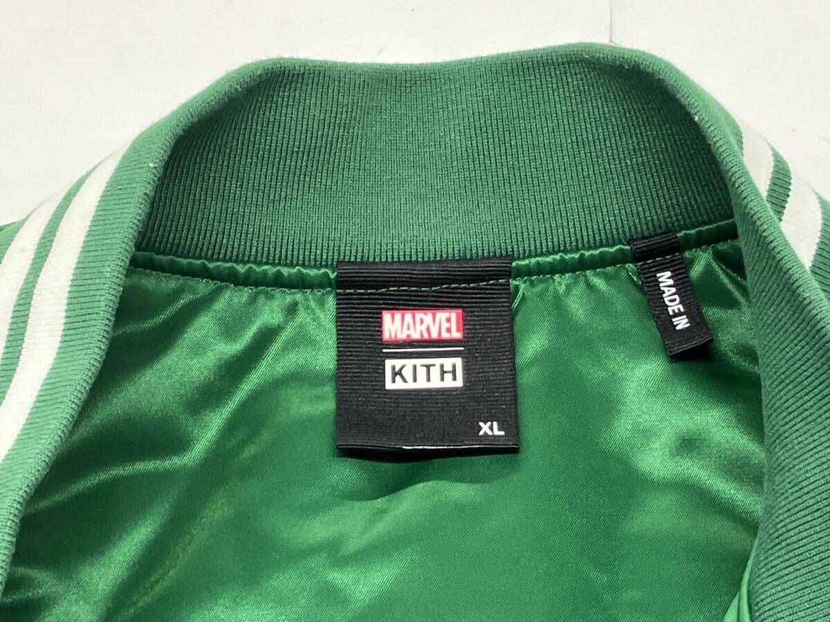 KITH × Marvel X-Men Cyclops Satin Bomber Jacket キス マーベル 