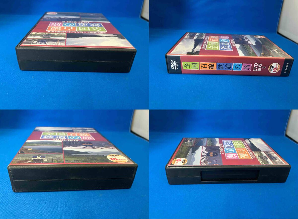 DVD 全国百線鉄道の旅 DVD-BOX2(DVD10枚組) - メルカリ
