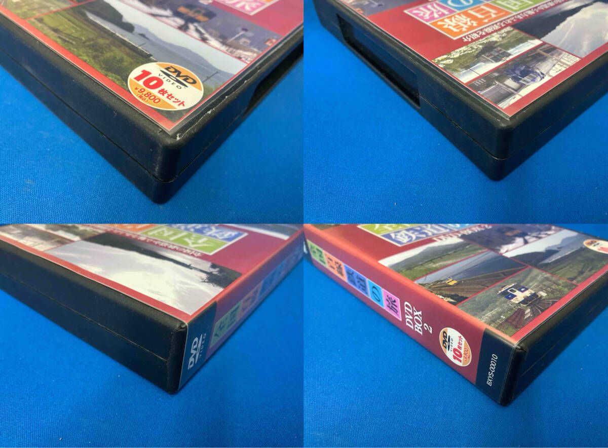 DVD 全国百線鉄道の旅 DVD-BOX2(DVD10枚組) - メルカリ